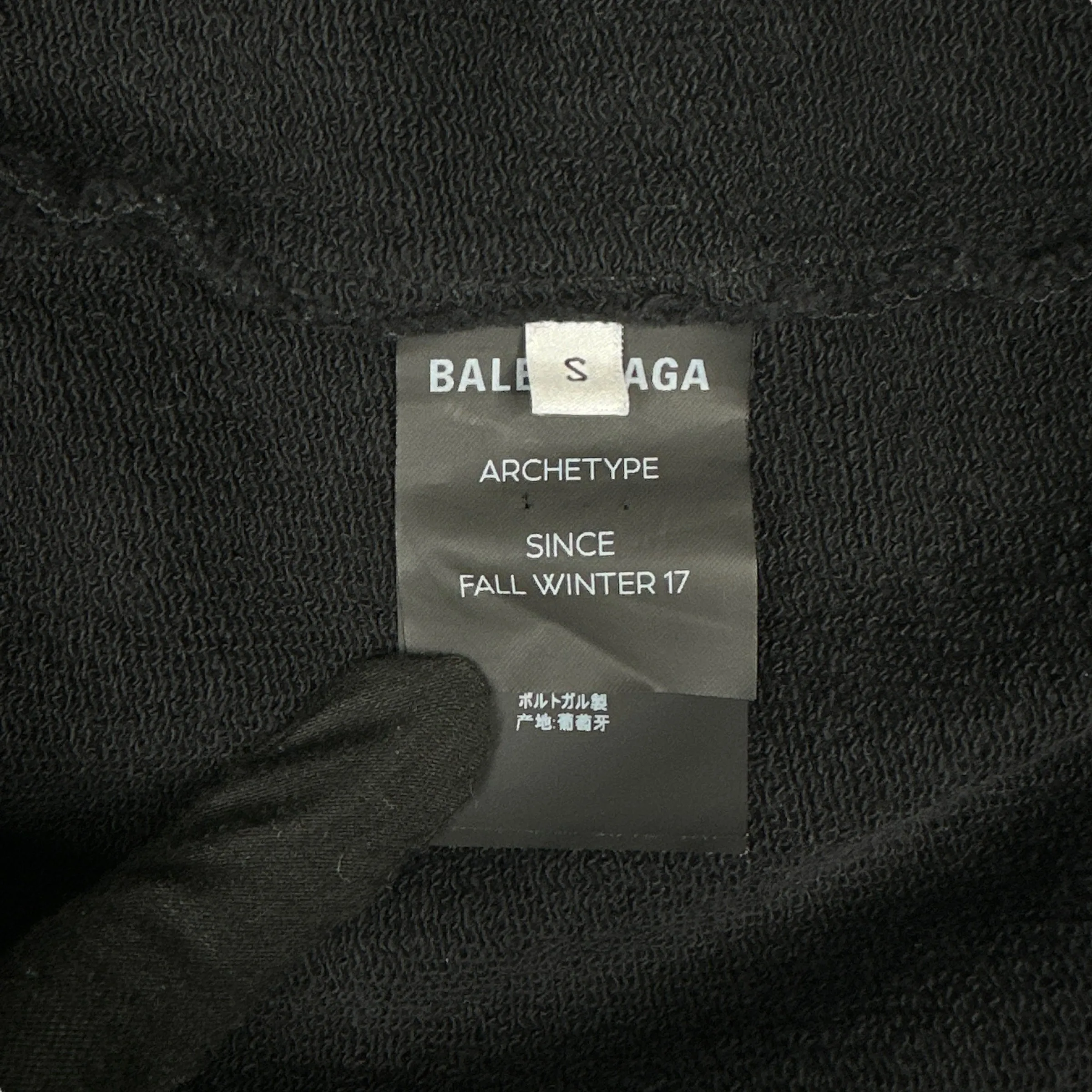 BALENCIAGA BACK LOGO PRINT HOODIE - BLACK (S)